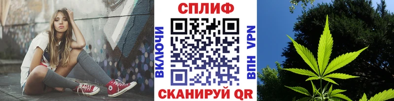 Наркошоп купить Alpha-PVP  Каннабис  Cocaine  Меф мяу мяу  Гашиш  Новый Оскол