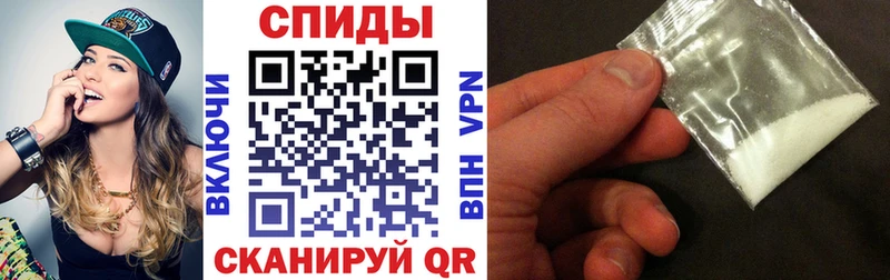 Amphetamine 98%  Купить закладки  Новый Оскол 