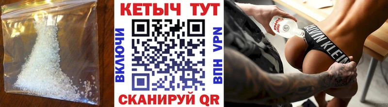 Кетамин ketamine  Купить где  Новый Оскол 