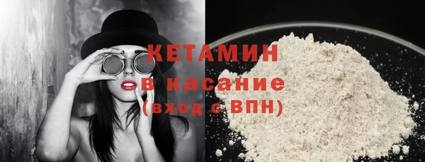 ГАЛЛЮЦИНОГЕННЫЕ ГРИБЫ Заволжье
