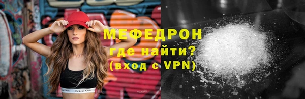 твердый Заволжск