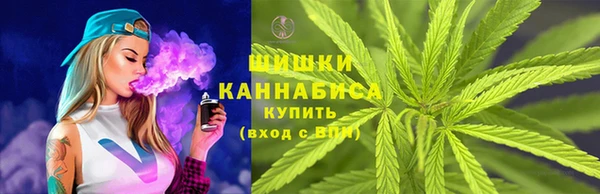 COCAINE Зеленокумск