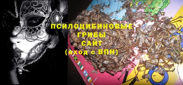 марки lsd Зерноград