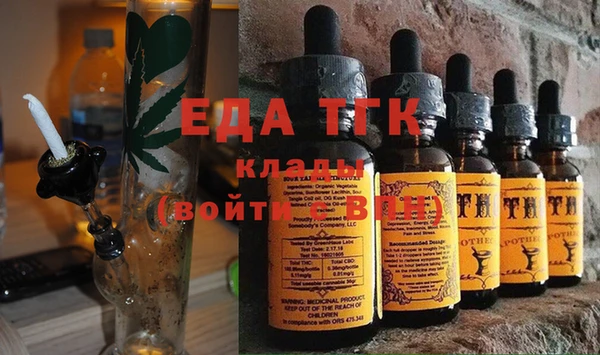 марки lsd Зерноград