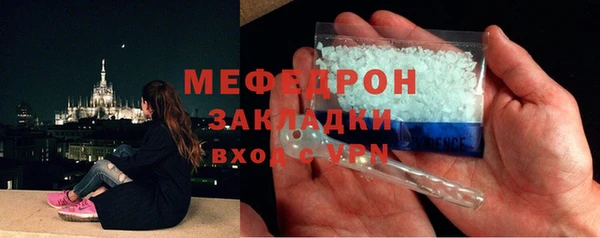 марки lsd Зерноград