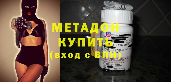 ГАЛЛЮЦИНОГЕННЫЕ ГРИБЫ Заволжье