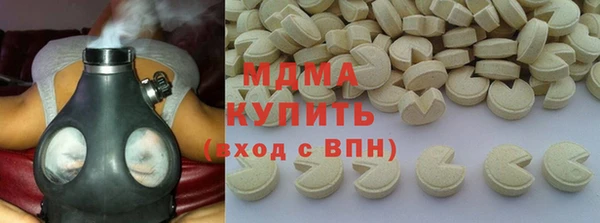 скорость Зеленодольск