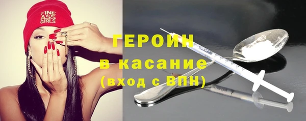 скорость Зеленодольск