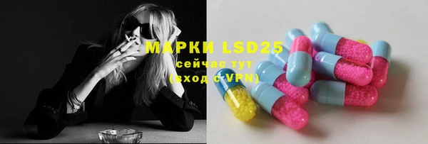 скорость Зеленодольск