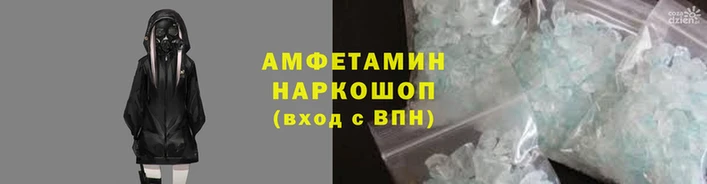 твердый Заволжск