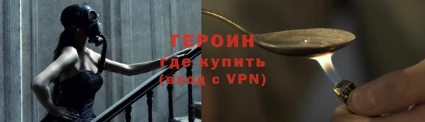 ECSTASY Заводоуковск