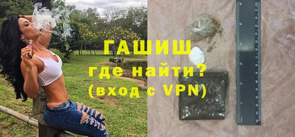 скорость Зеленодольск