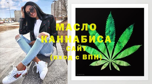 марки lsd Зерноград