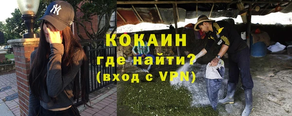 скорость Зеленодольск