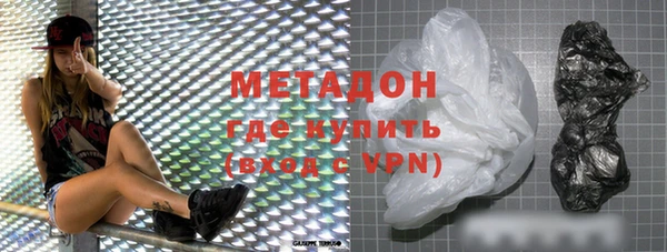 ECSTASY Заводоуковск
