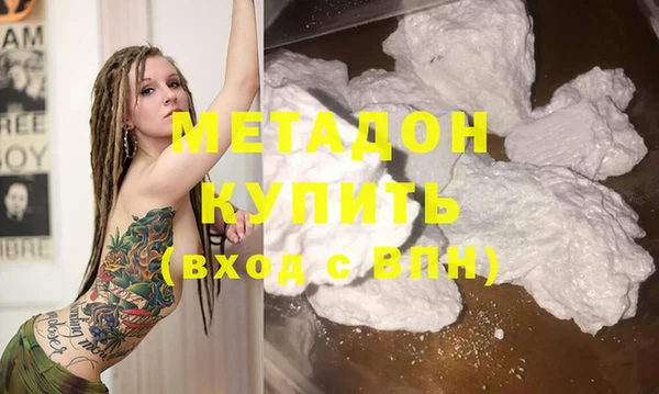скорость Зеленодольск