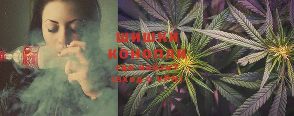 марки lsd Зерноград