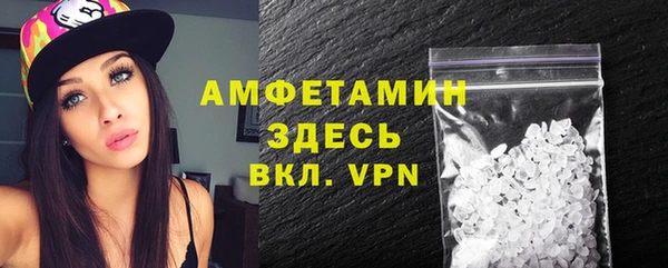 скорость Зеленодольск