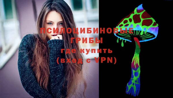 марки lsd Зерноград