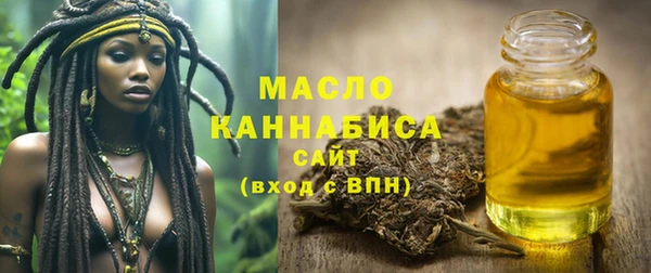 марки lsd Зерноград