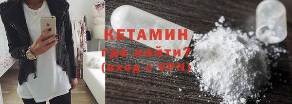 ECSTASY Заводоуковск