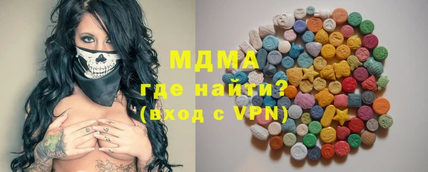марки lsd Зерноград