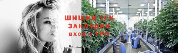 ECSTASY Заводоуковск