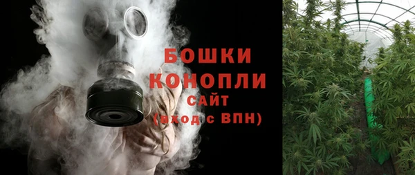 твердый Заволжск