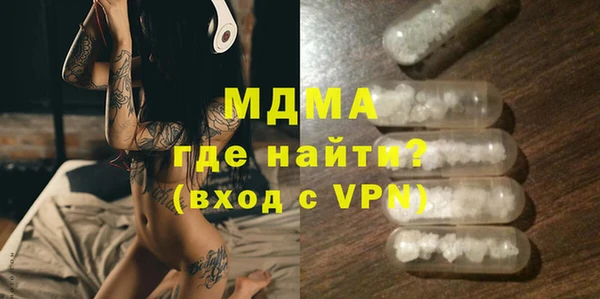 скорость Зеленодольск